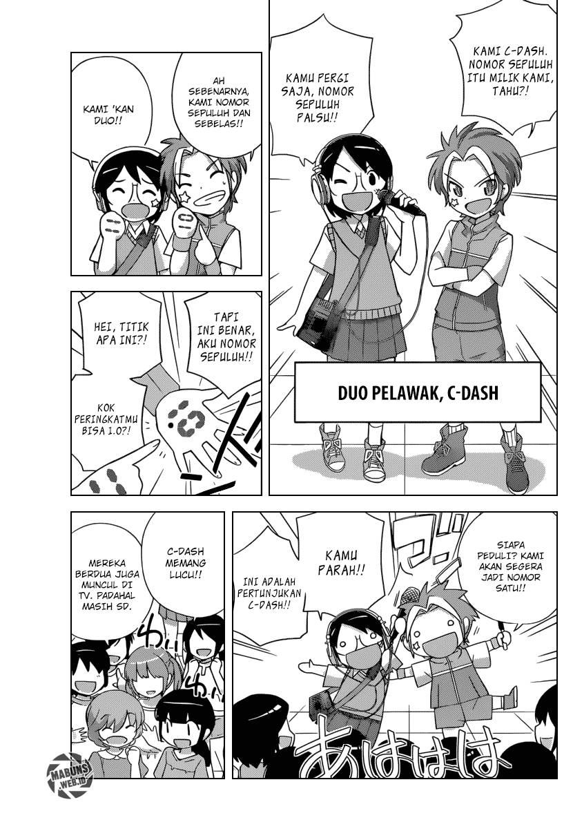 The World God Only Knows Chapter 228