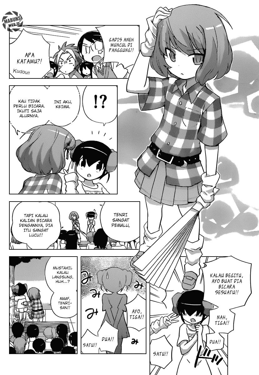 The World God Only Knows Chapter 228