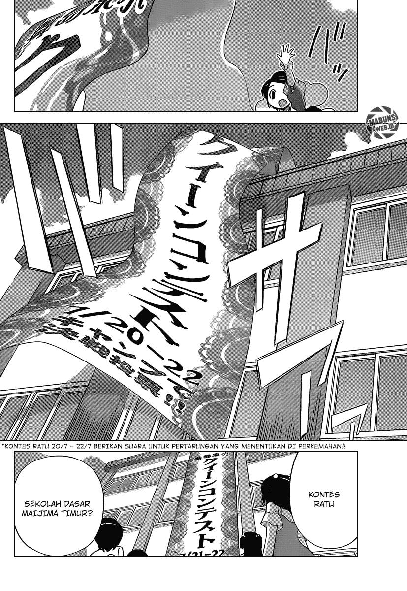 The World God Only Knows Chapter 228