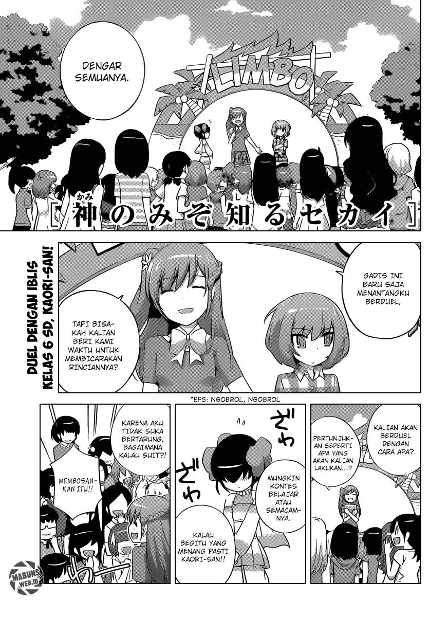 The World God Only Knows Chapter 234