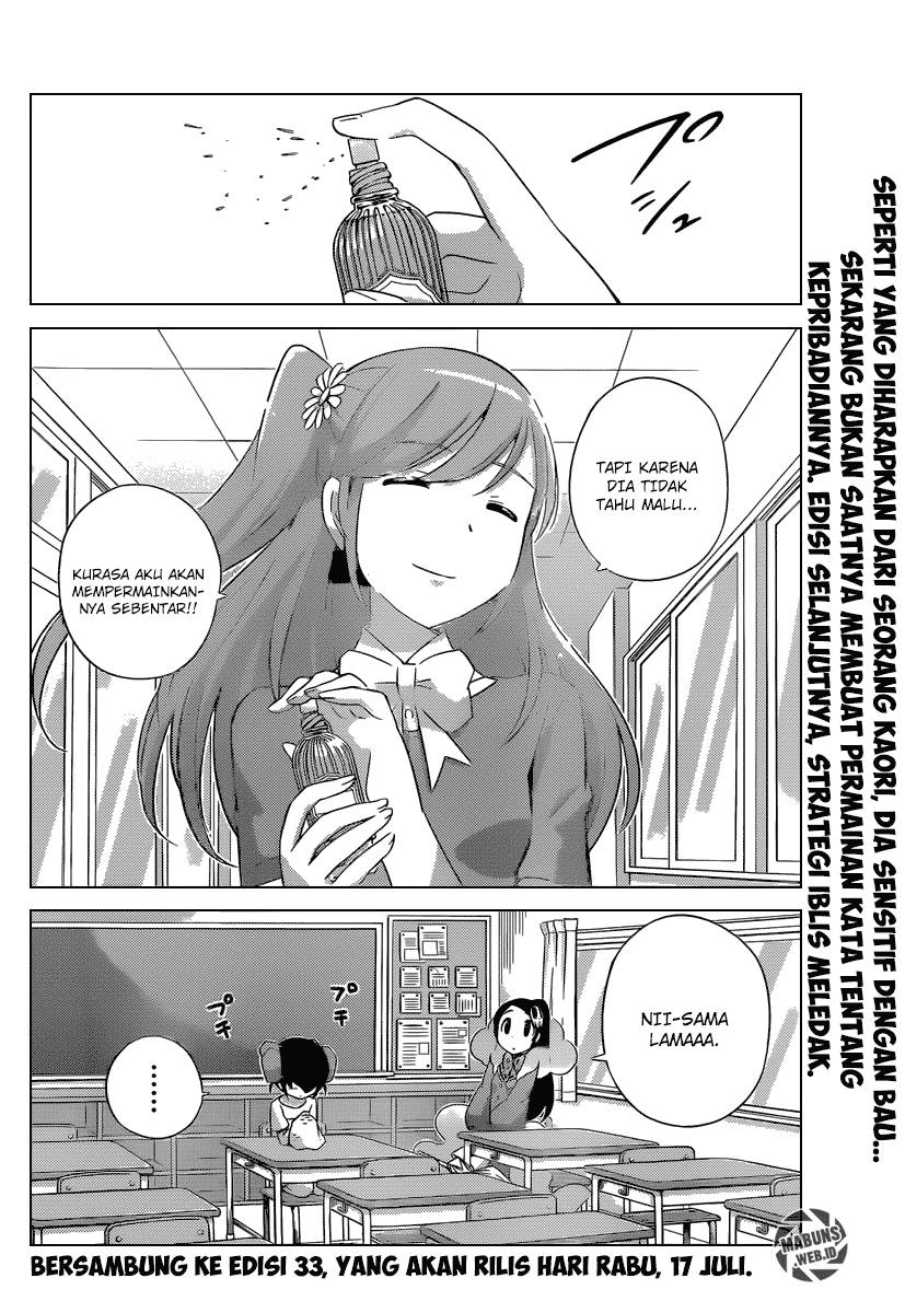 The World God Only Knows Chapter 234