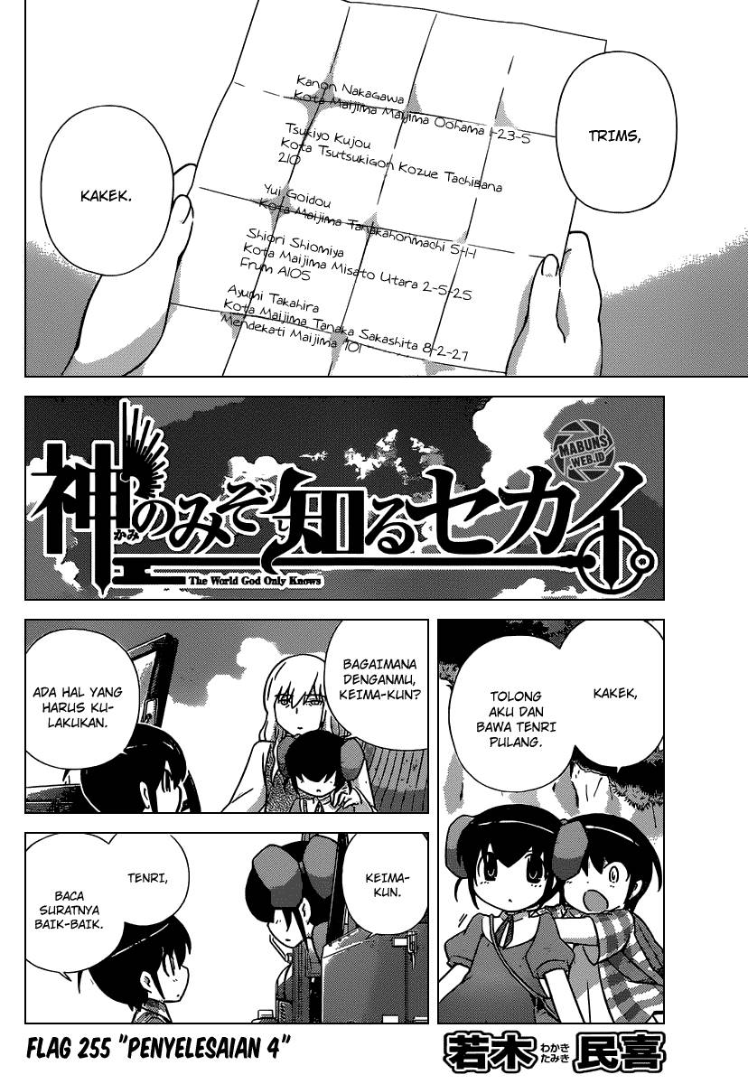 The World God Only Knows Chapter 255