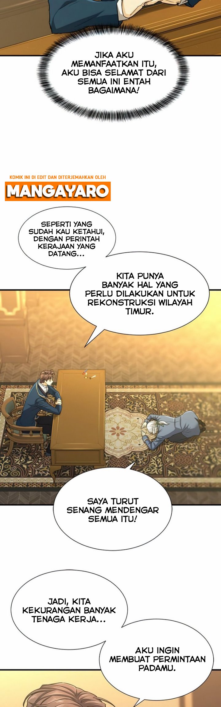 The World’s Best Engineer