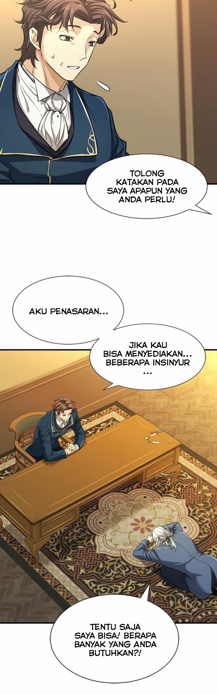The World’s Best Engineer