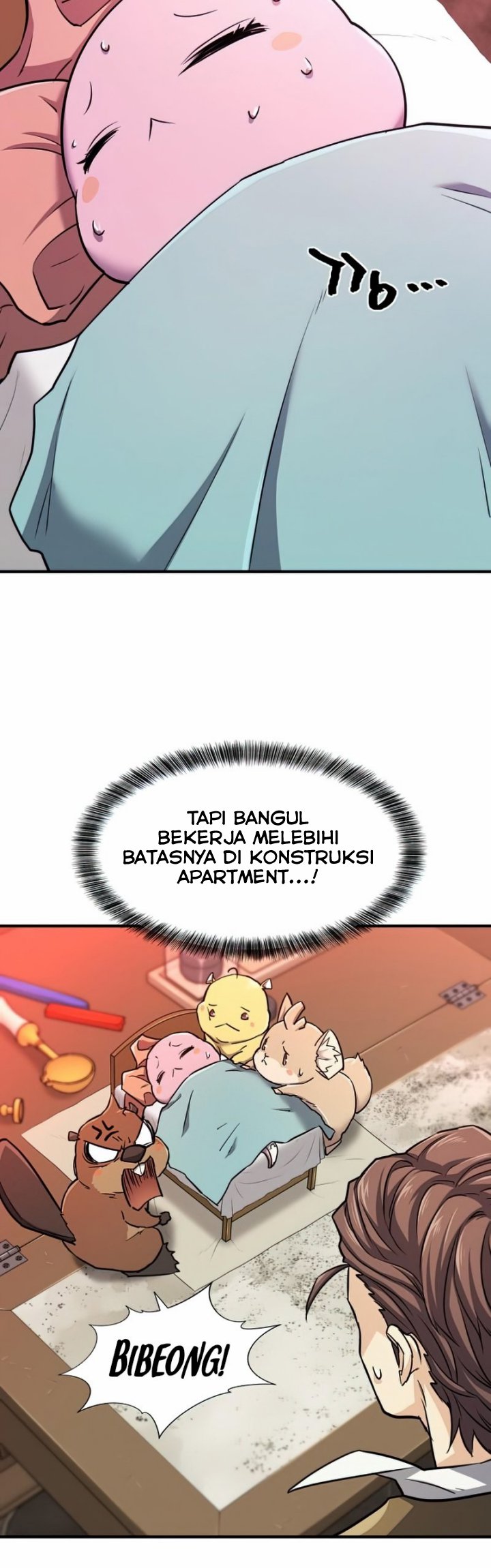 The World’s Best Engineer