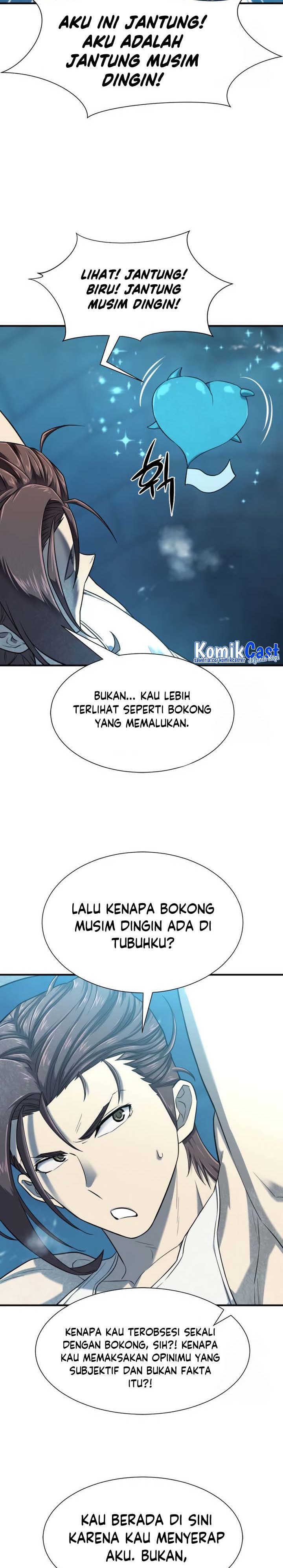 The World’s Best Engineer