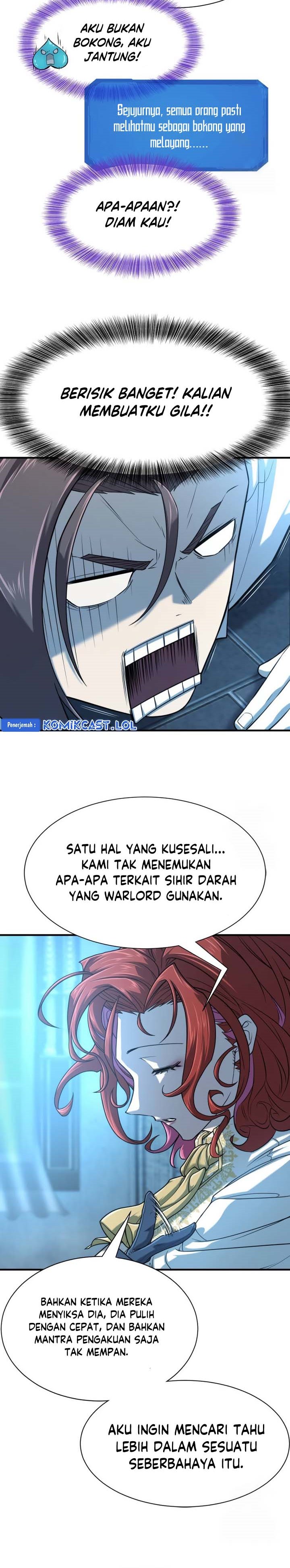 The World’s Best Engineer