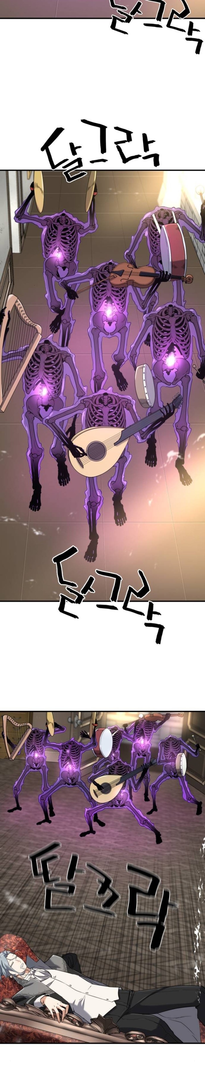 The World’s Best Engineer