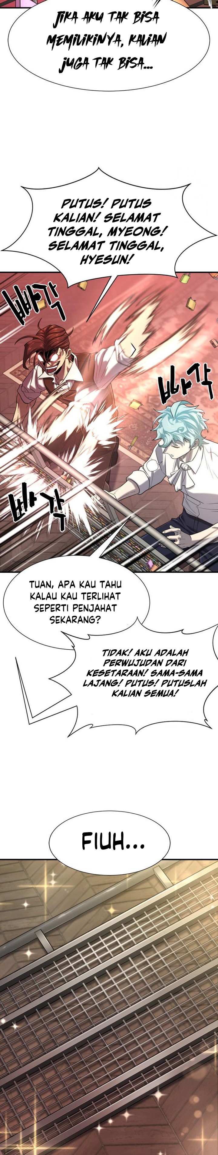 The World’s Best Engineer