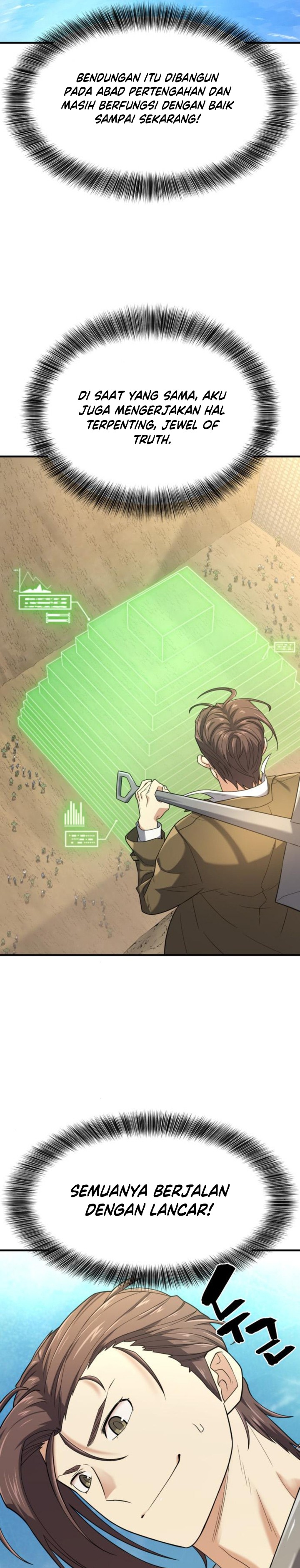 The World’s Best Engineer