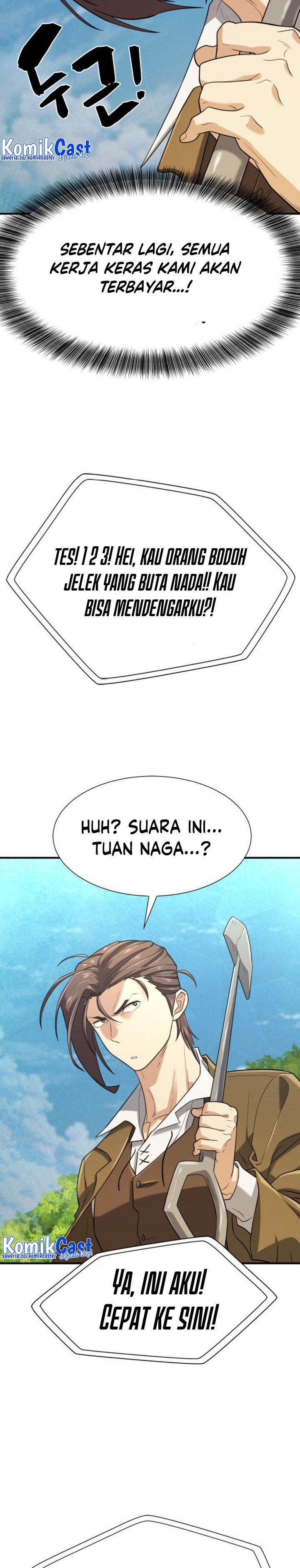 The World’s Best Engineer