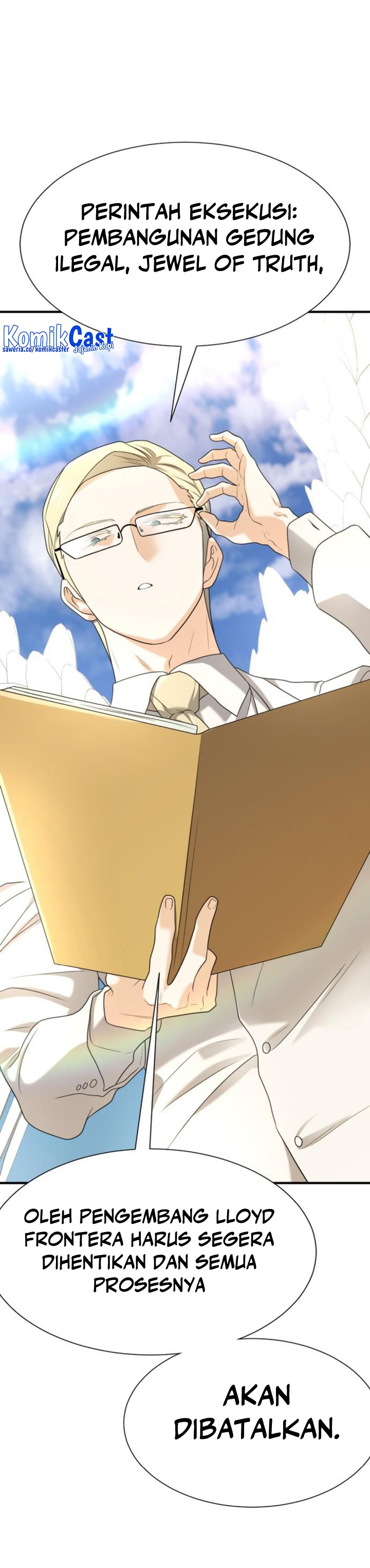 The World’s Best Engineer