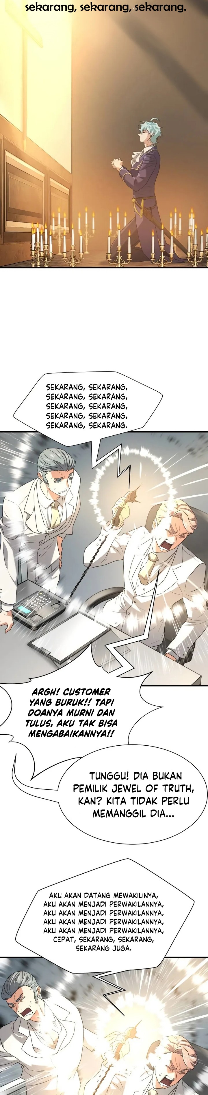 The World’s Best Engineer