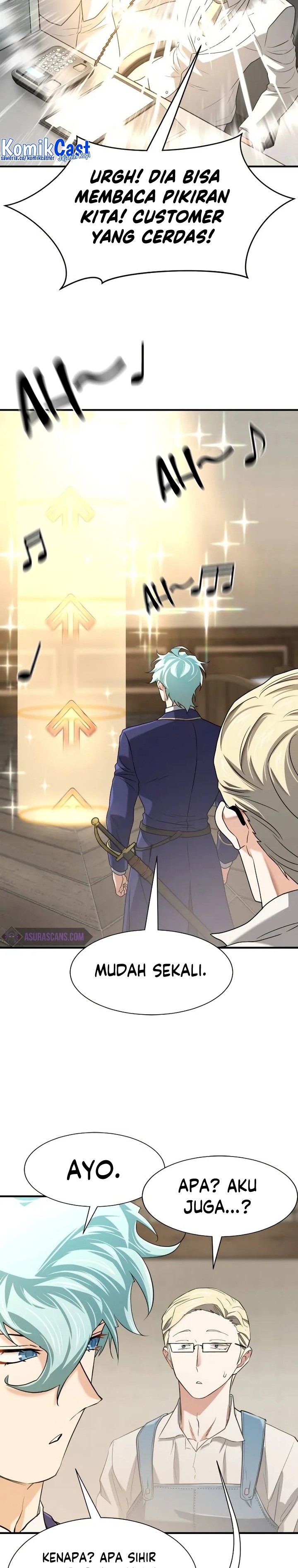 The World’s Best Engineer