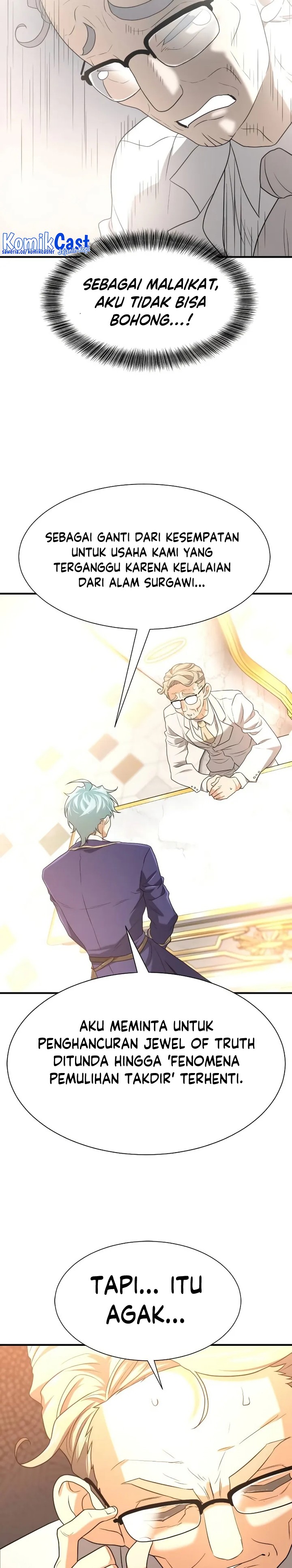 The World’s Best Engineer