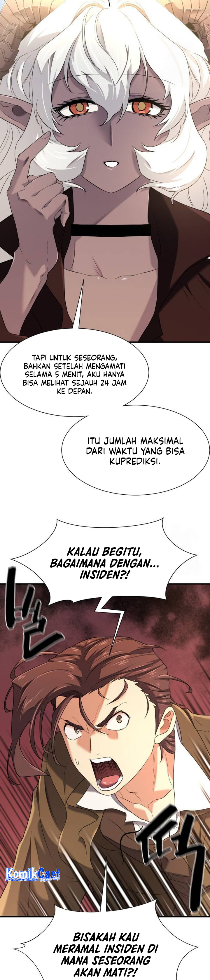 The World’s Best Engineer