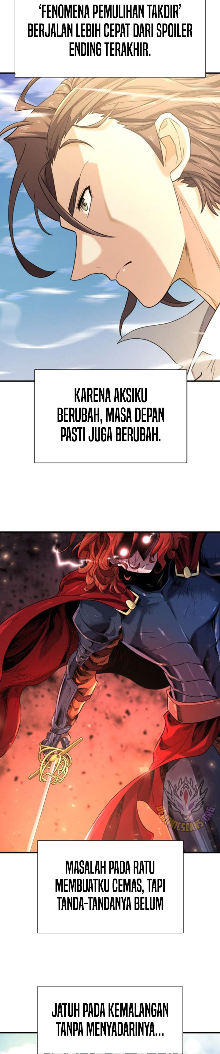 The World’s Best Engineer