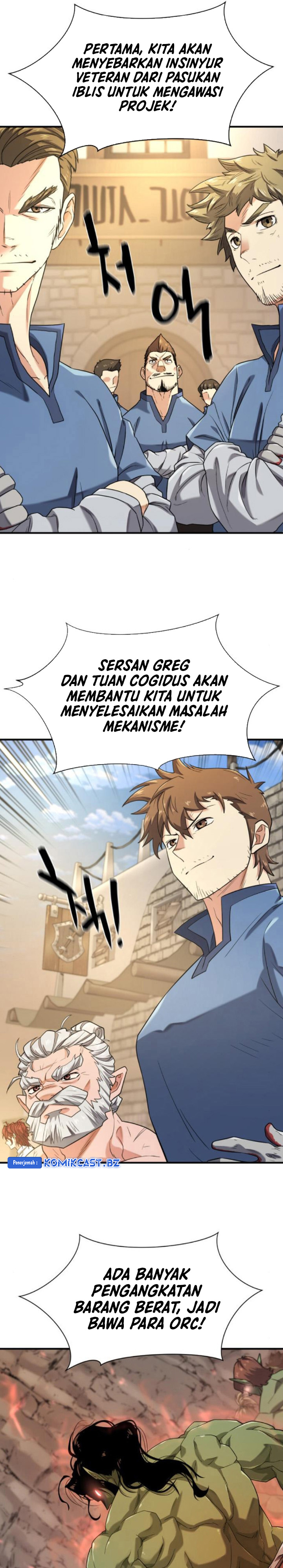 The World’s Best Engineer