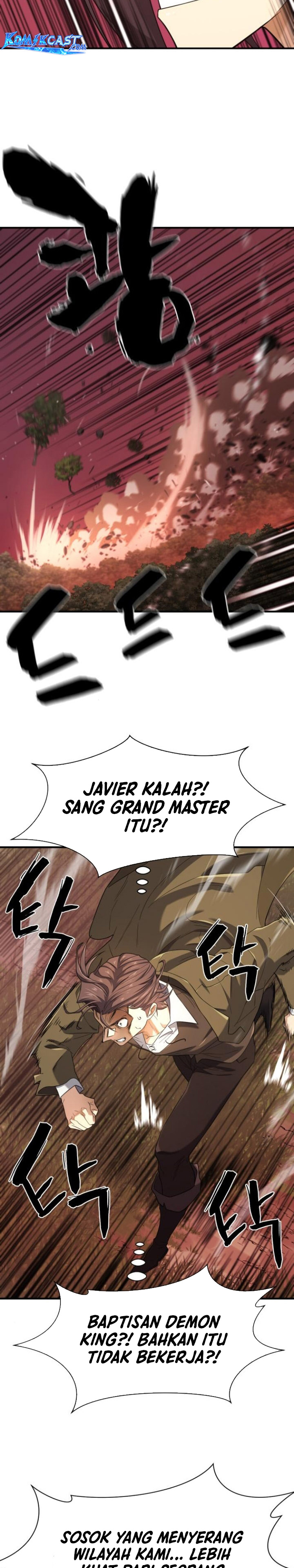 The World’s Best Engineer
