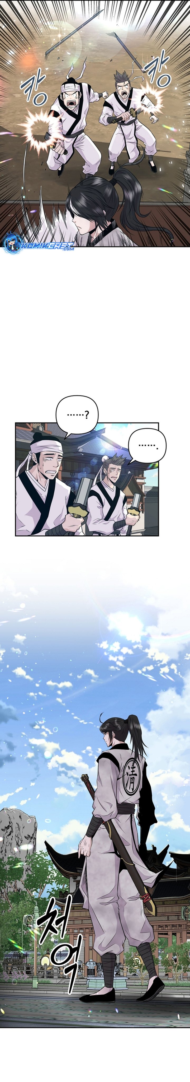 The World’s Best Kunlun Tavern