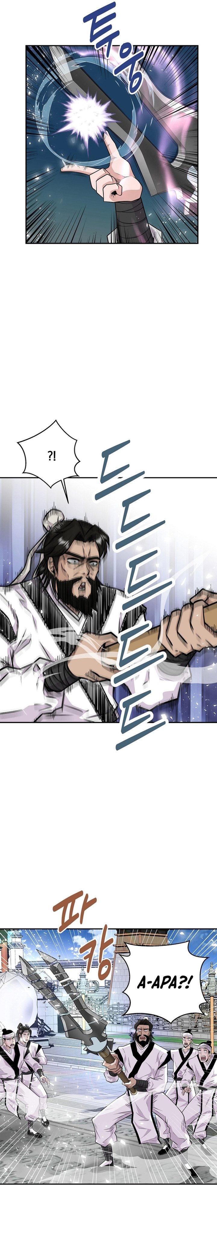 The World’s Best Kunlun Tavern