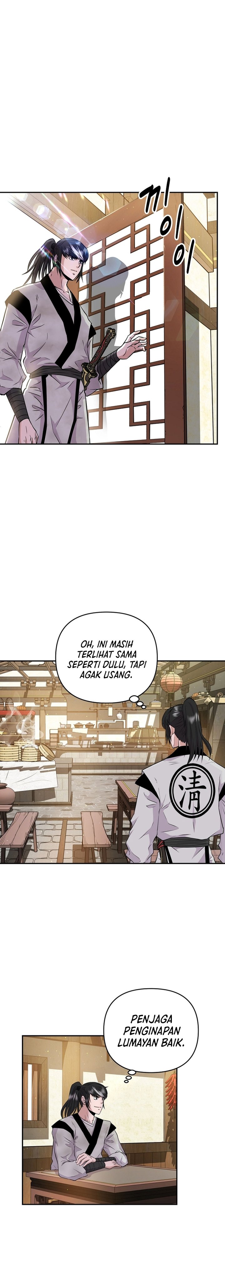 The World’s Best Kunlun Tavern