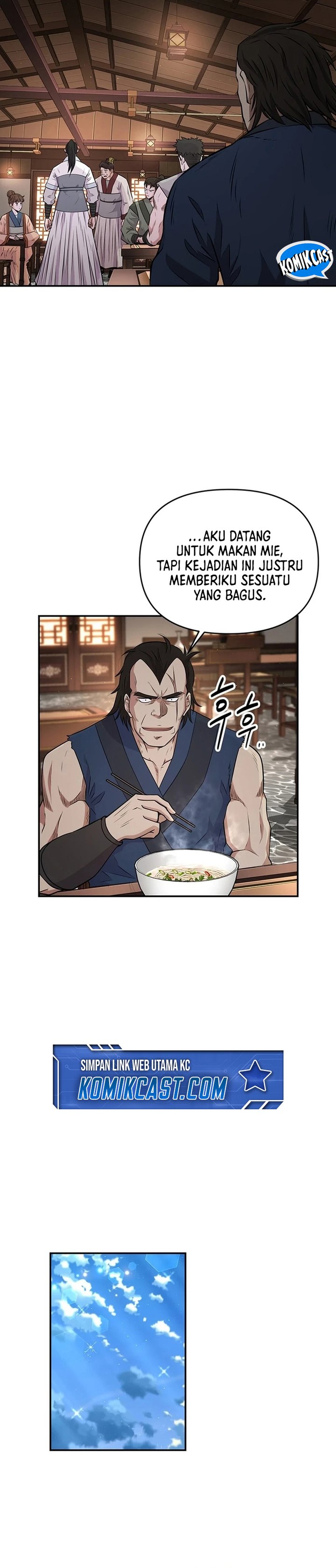The World’s Best Kunlun Tavern