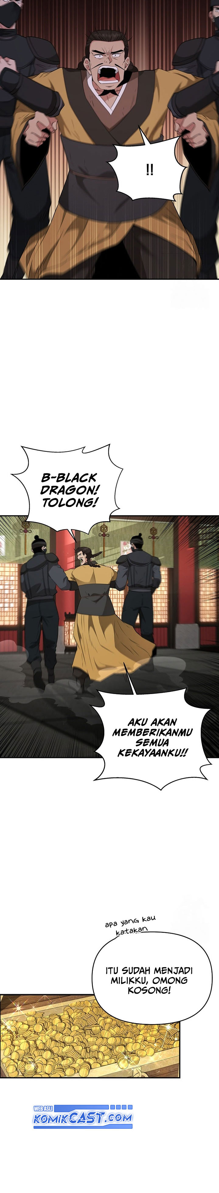 The World’s Best Kunlun Tavern