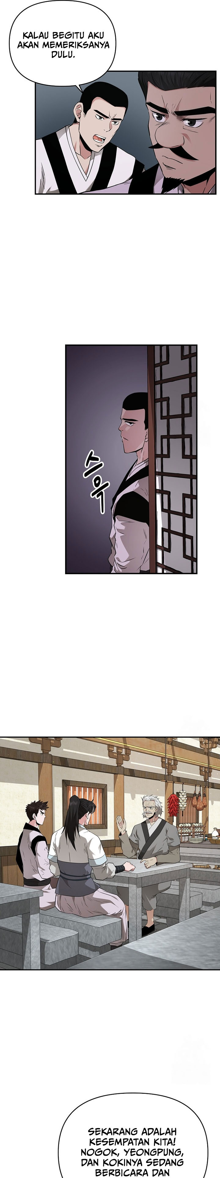 The World’s Best Kunlun Tavern
