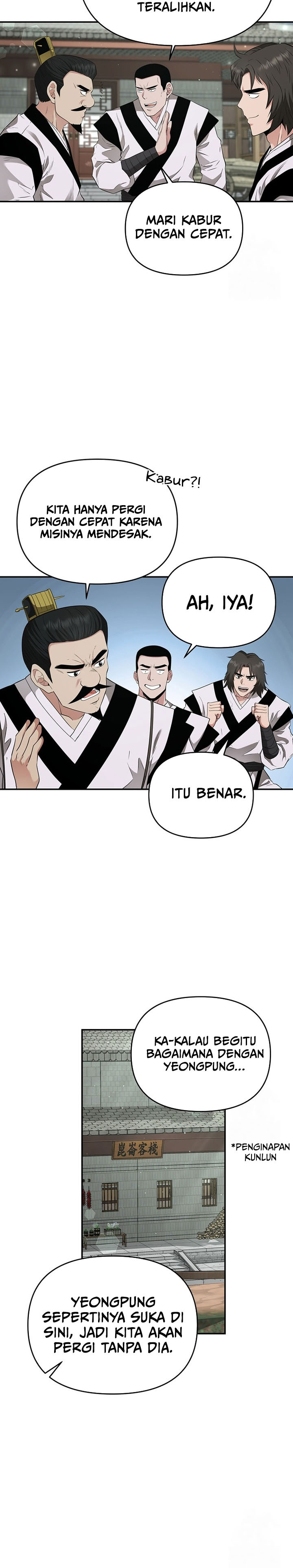 The World’s Best Kunlun Tavern