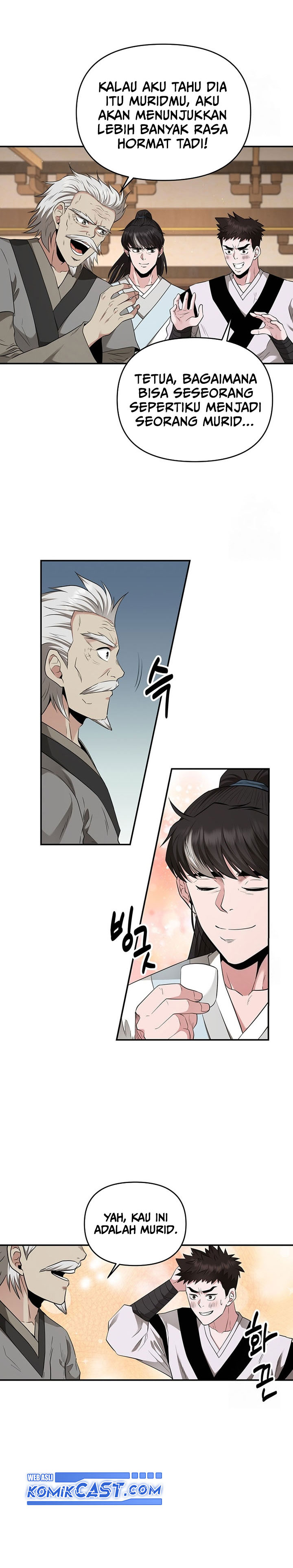 The World’s Best Kunlun Tavern