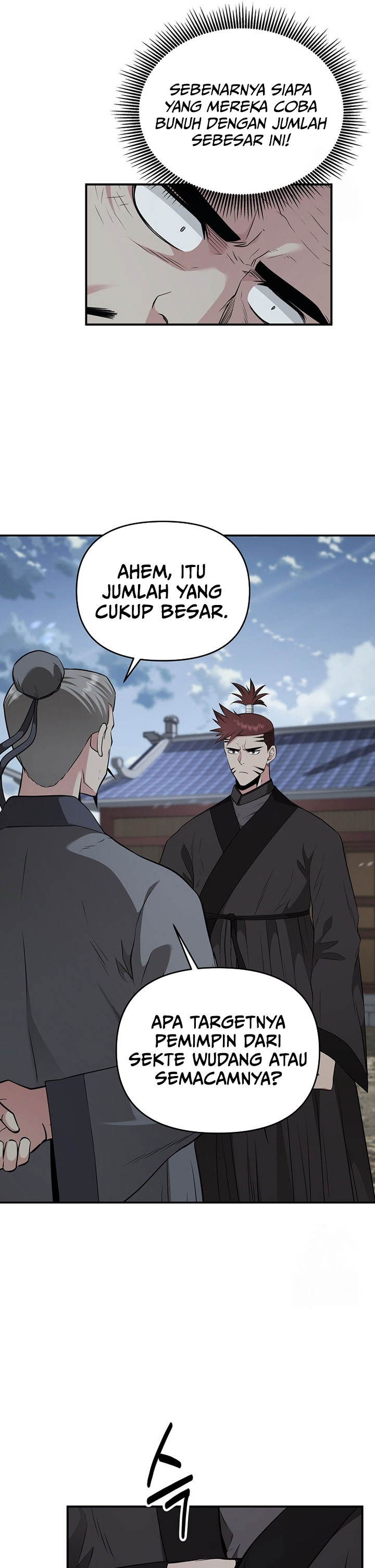The World’s Best Kunlun Tavern