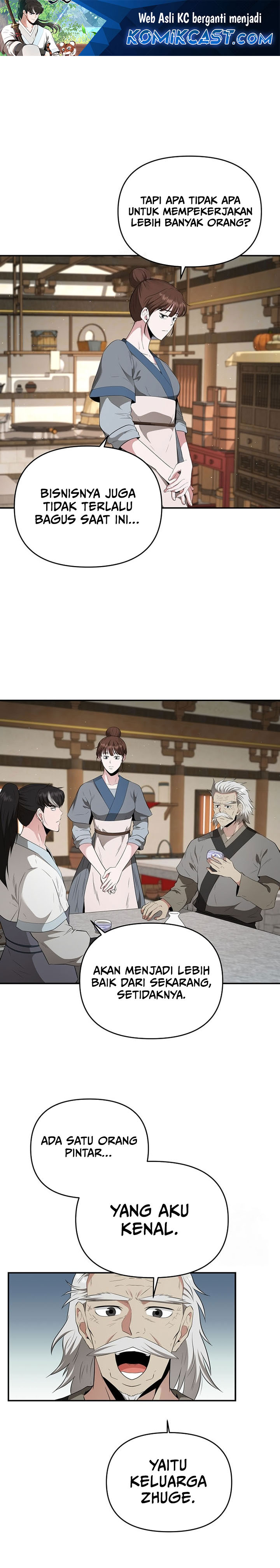 The World’s Best Kunlun Tavern