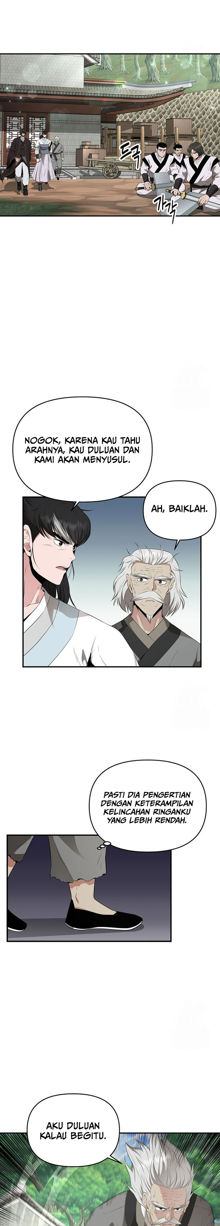 The World’s Best Kunlun Tavern
