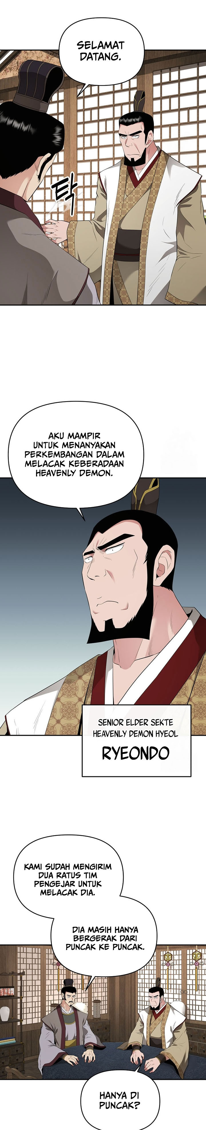The World’s Best Kunlun Tavern
