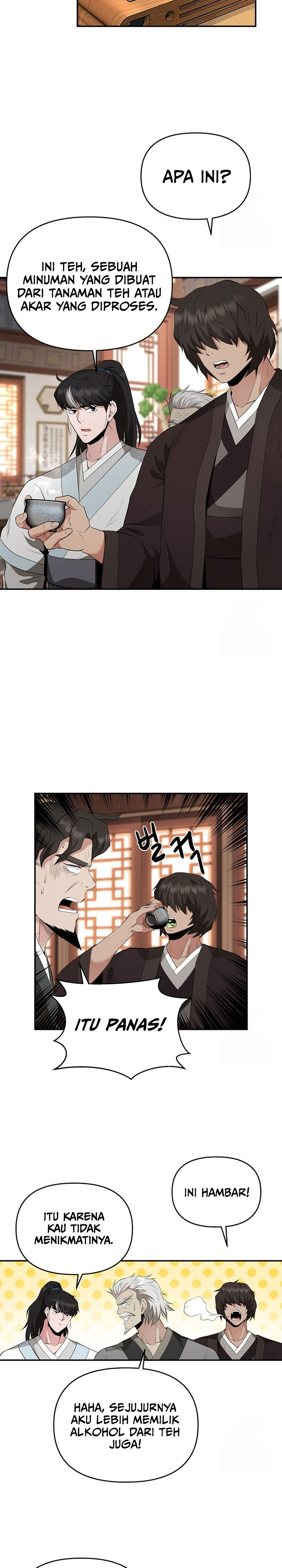 The World’s Best Kunlun Tavern