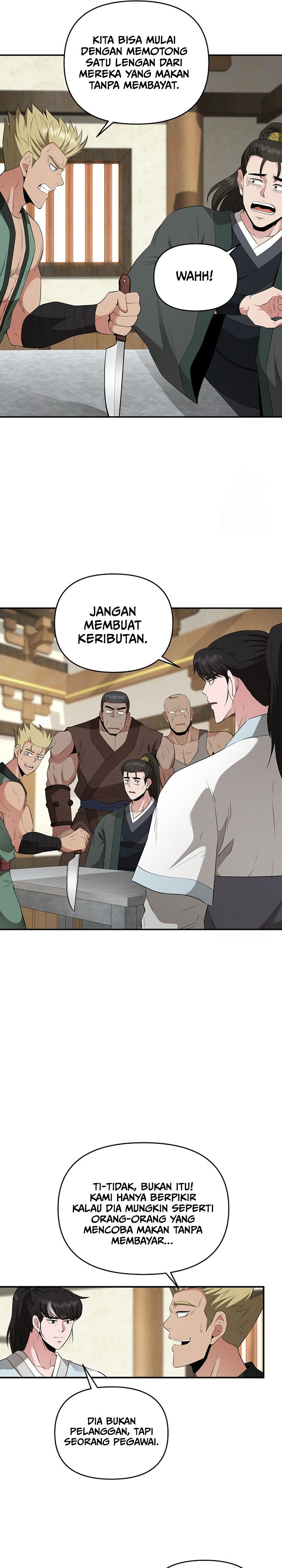 The World’s Best Kunlun Tavern