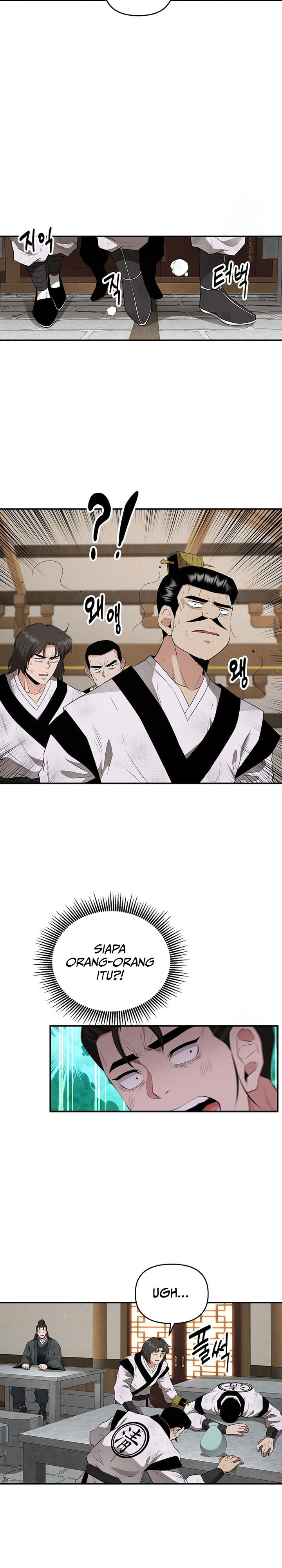 The World’s Best Kunlun Tavern