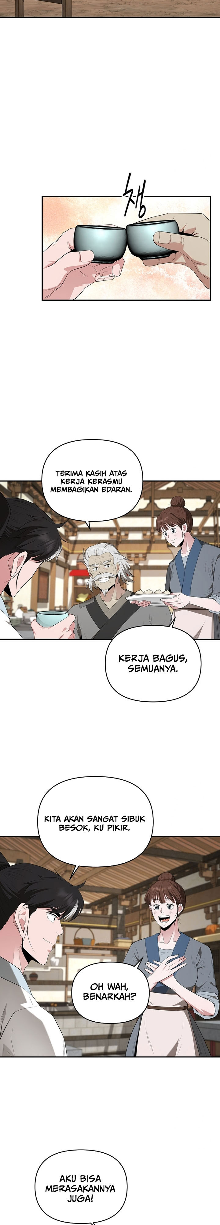 The World’s Best Kunlun Tavern