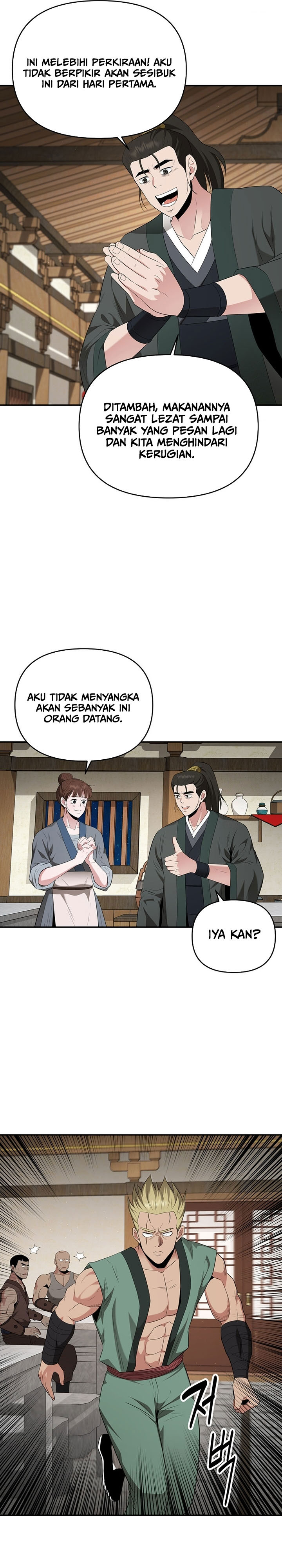 The World’s Best Kunlun Tavern