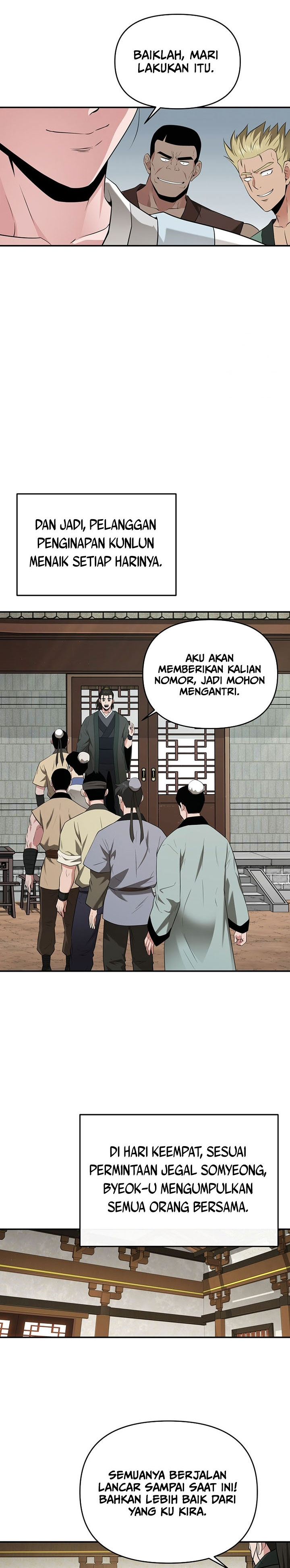 The World’s Best Kunlun Tavern