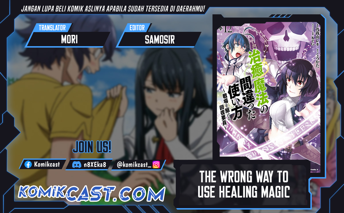 The Wrong Way to use Healing Magic