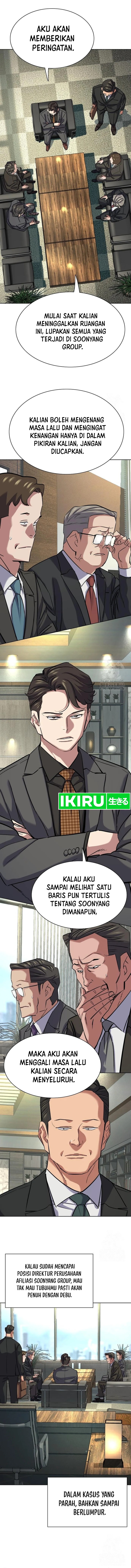 The Youngest Son Of A Rich Family (Reborn Rich)