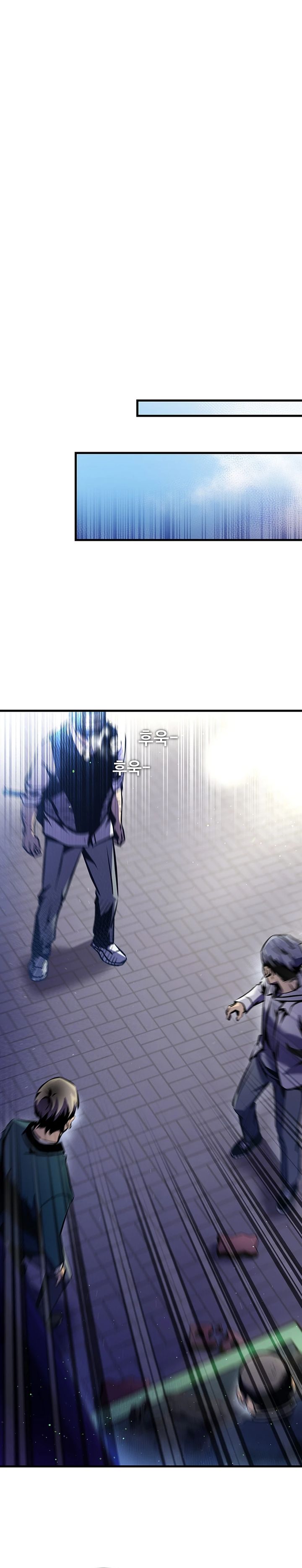 There Is Hell Behind the Door