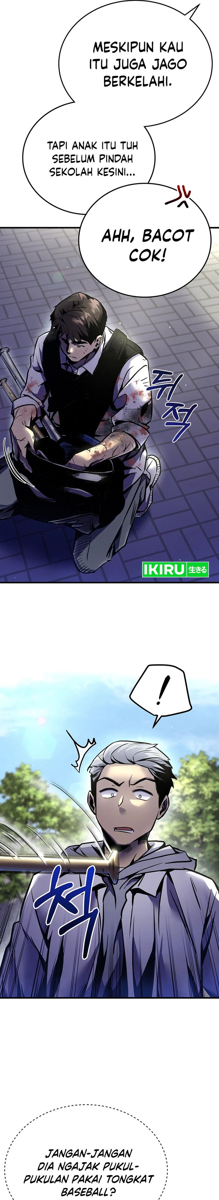 There Is Hell Behind the Door