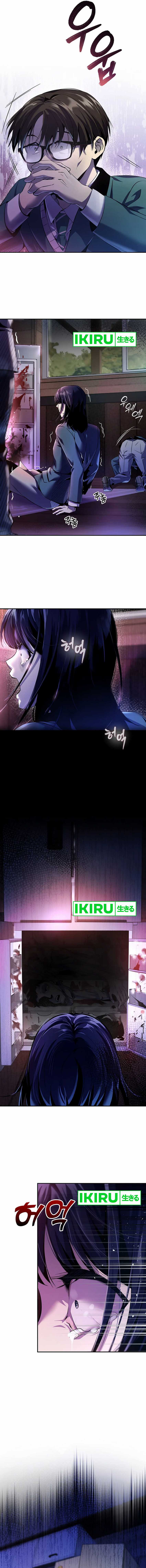 There Is Hell Behind the Door