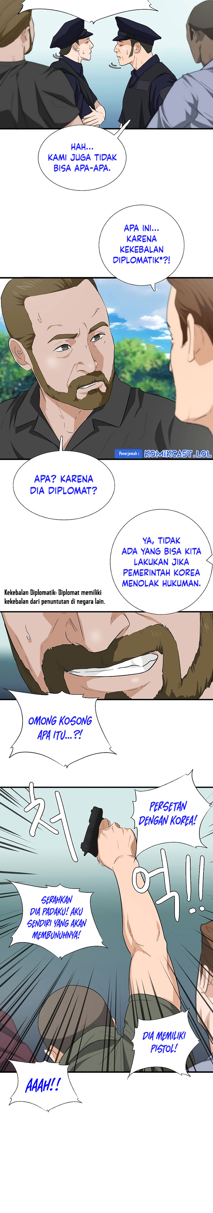This is the Law