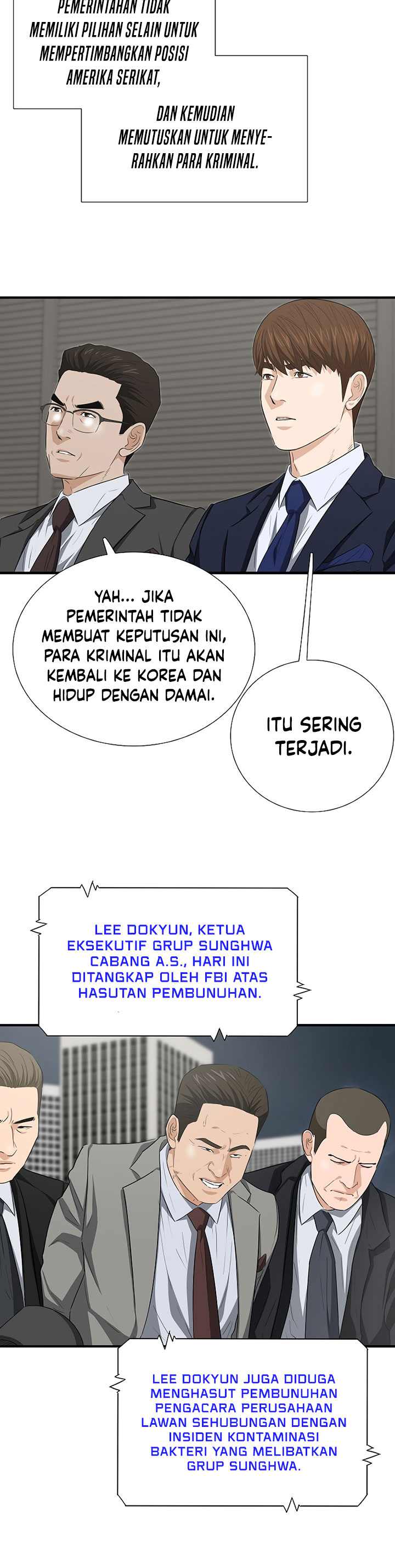 This is the Law