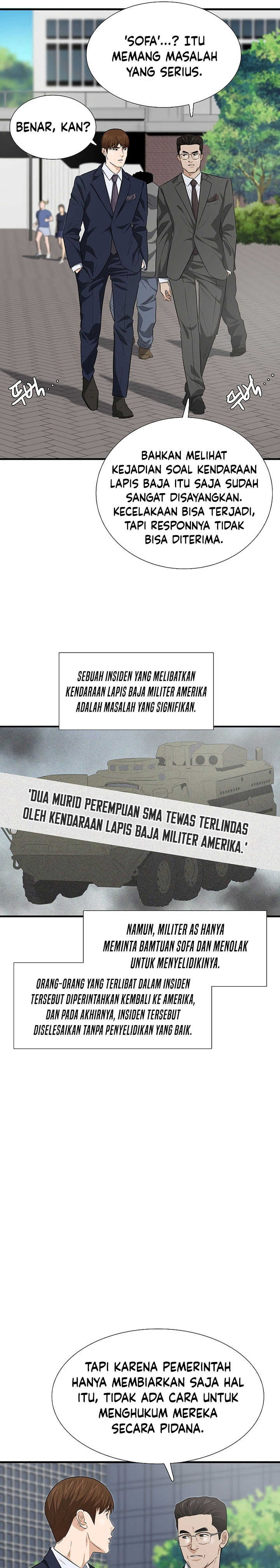 This is the Law