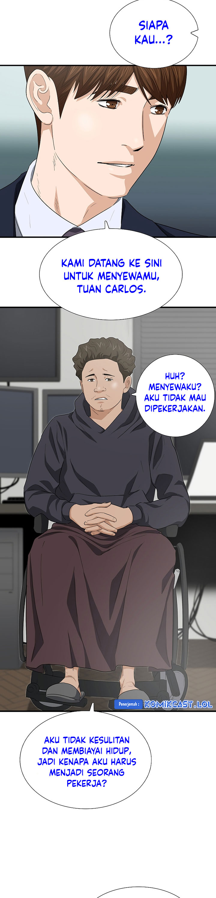 This is the Law